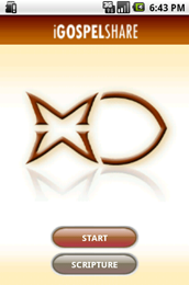 Screen 1