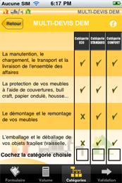 Screen 5