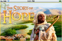 Screen 3